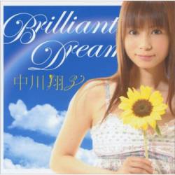 Shoko Nakagawa : Brilliant Dream